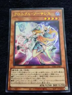 マンジ様 リクエスト 3点 まとめ商品