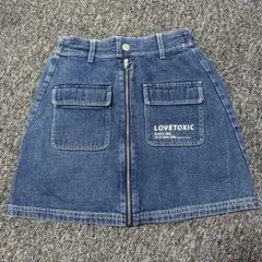 Item thumbnail for item 46bd8c5d-8bbc-48f6-8151-074b8297d9ca