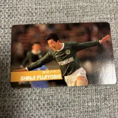 91-92カルビーサッカーカード第1ブロック初版 No.27中山雅史 ルーキー 91-92カルビーサッカーカード第1ブロック初版 No.27中山雅史