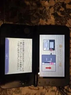 3DS LL シルバー×ブラック【動作確認済・初期化済】SPECIAL PACK