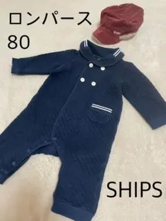 お値下げ！SHIPS 長袖ロンパース