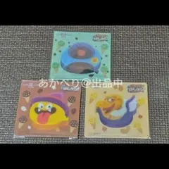 ドラクエ サーティワン コースター 3枚セット（キラーマシン・キメラ・ゴースト）