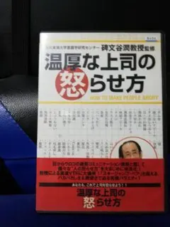 Item thumbnail for item 19de3e90-cf95-4aba-84f3-1656713166ff