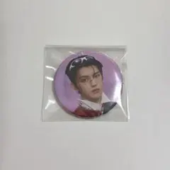 sopa.*プロフ必読【次回発送1/7】様 リクエスト 2点 まとめ商品