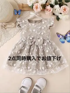 Item thumbnail for item f1c2ecc5-8777-4765-a877-b65616a07168