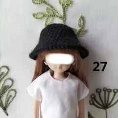 22センチ、27センチドールサイズの手編み帽子27単品　ハンドメイド　バケット