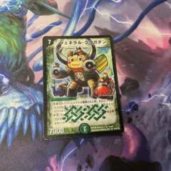 しぐれ@プロフ商品説明必読様 リクエスト 3点 まとめ商品