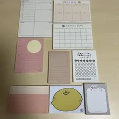 【美品】メモ帳9点セット