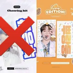 seventeen スングァン　スローガン