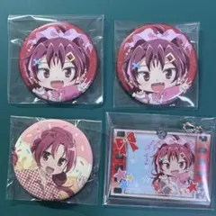 魔法少女まどか☆マギカ まどマギ 缶バッジ 魔法少女まどか☆マギカ だけ缶 暁美ほむらだけトレーディング缶バッジ