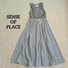 SENSE OF PLACE ノースリーブ　ドッキングワンピース グレー×ブルーのサムネイル