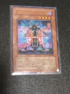 MusHRoom様 リクエスト 2点 まとめ商品