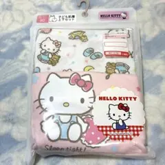 Item thumbnail for item 334bc1c9-0702-4001-b937-e3a975d31790