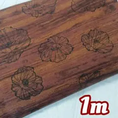 フローリングにお花が♡KOKKAコットンキャンバス 1m