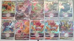 う*ぐ様 ポケモンカード RRRまとめ　16枚