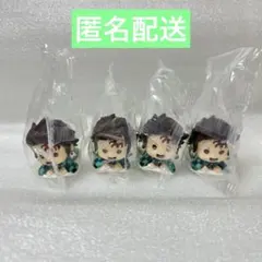 鬼滅の刃 竈門炭治郎 おねむたん 拾弍ノ型 4個