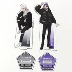 ブルーロック 凪誠士郎 御影玲王 アクリルスタンド サンシャインサカエ