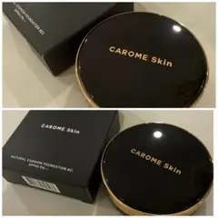 2026年最新】CAROME. Skin クッションファンデーションの人気アイテム