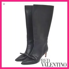 2025年最新】RED VALENTINO ロングブーツの人気アイテム - メルカリ