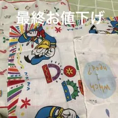新品【ディズニードナルドハンカチ&SANRIOハンカチ&頒布回ハンカチセット】