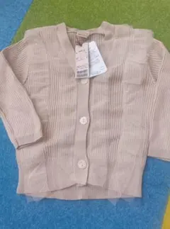 新品　petit main ベージュ カーディガン S