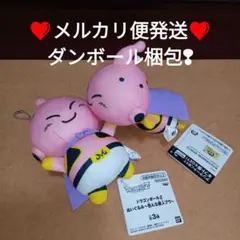 ドラゴンボールZ　ぬいぐるみマスコット 〜色んな魔人ブウ〜　セット❤