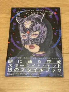 Item thumbnail for item 65247e08-d4e5-4b3d-8533-4a6df706e930