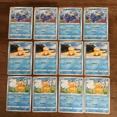 ポケモンカード　ゴルダック　コダック　進化ライン　　　　　☺︎