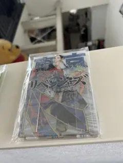 東京リベンジャーズ 原画展　アクリルジオラマ19巻　☆新品未開封☆