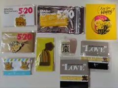 嵐　二宮和也　グッズ