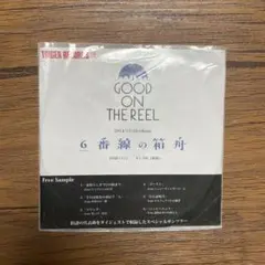 【即購入ok!!】GOOD ON THE REEL ベストアルバム DVD付限定 即購入ok!!】GOOD ON THE REEL ベストアルバム DVD付限定 即購入ok