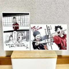 ハイキュー　ビジュアルボード【ごみ捨て場の決戦　映画特典】のサムネイル