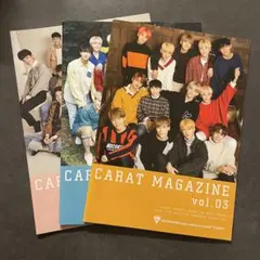 SEVENTEEN CARATmagazine vol.01-03