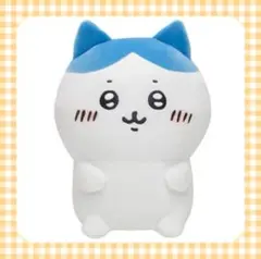 ちいかわ　ハチワレ　お座りぬいぐるみM 初期ぬいぐるみ　レア　新品未使用