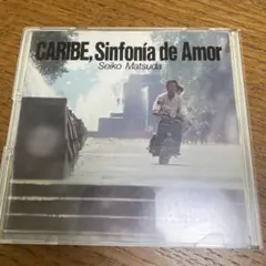 2026年最新】カリブ愛のシンフォニーの人気アイテム - メルカリ