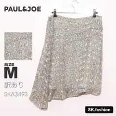 訳あり PAUL&JOE スカート 膝丈　タイト　総柄　サイドファスナー　裏地のサムネイル