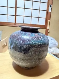 岩国焼き 吉香窯 山田象陶 陶芸 壺 - メルカリ