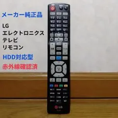 Item thumbnail for item 4febd34e-2d0b-46da-9bd2-11451be78bc6