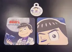 おそ松さん スマイルベースカフェ 特典 コースター カラ松 2種