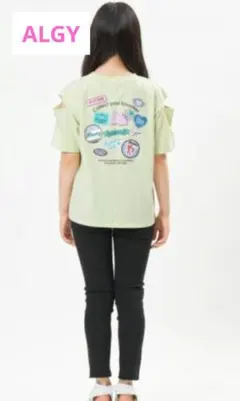 ALG ALGY ライトグリーン Tシャツ 140cm