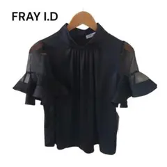 FRAY I.D フレイアイディー 半袖ブラウス　スタンドネック ブラック