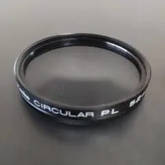 Kenko（ケンコー） CIRCULAR PL（円偏光フィルター） 52mm
