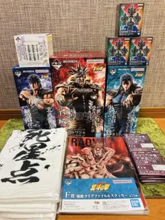 GCG リミテッドボックス Ver.β 日本語版 他3ボックス 新品未開封