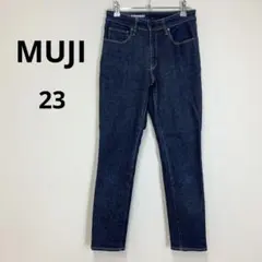 美品 MUJI 無印良品 ストレッチデニムスリムストレートパンツ 23