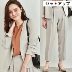 リネンライクノーラペルジャケット テーパード パンツ セットアップ カチリラ