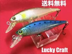 ビーフリーズ65SP/S ラッキークラフト Lバス釣りルアーのサムネイル
