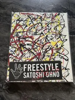 Item thumbnail for item c05d4933-bd29-42f2-89e6-e952b357d2ce