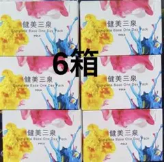 POLA 健美三泉 Complete Base OneDayPack5袋入×6箱 - メルカリ