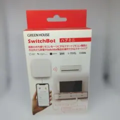 SwitchBot ハブミニ W0202200-GH