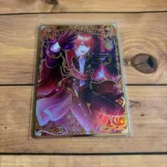 うたの☆プリンスさまっ♪ シャニライ ビジュコレ SR 一十木 音也